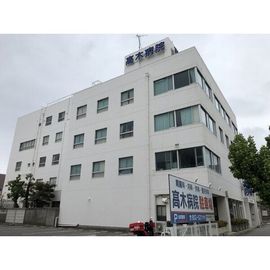 瑞穂運動場西駅より徒歩6分 6階 築40年10ヶ月の賃貸物件