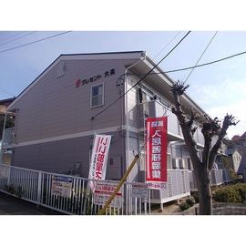 大高駅より徒歩9分 2階 築33年の賃貸物件