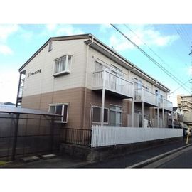 伏屋駅より徒歩21分 1階 築36年1ヶ月の賃貸物件