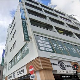 新栄町駅より徒歩5分 5階 築52年8ヶ月の賃貸物件