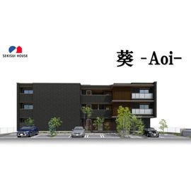 小田井駅より徒歩4分 2階 築2年7ヶ月の賃貸物件