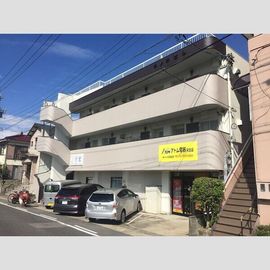 塩釜口駅より徒歩11分 3階 築48年8ヶ月の賃貸物件