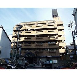 栄駅より徒歩13分 6階 築43年1ヶ月の賃貸物件