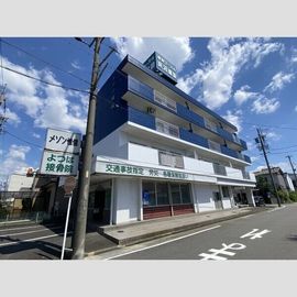 メゾン惟信の賃貸物件