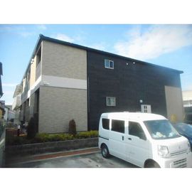 伏屋駅より徒歩3分 2階 築6年3ヶ月の賃貸物件