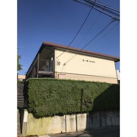 藤が丘駅より徒歩11分 1階 築45年9ヶ月の賃貸物件