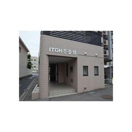 ＩＴＯＨ壱番館 6階 築31年4ヶ月の賃貸物件