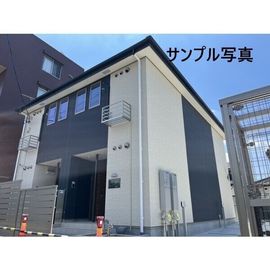 太田川駅より徒歩39分 新築 2階建の賃貸物件