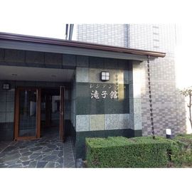 建物画像