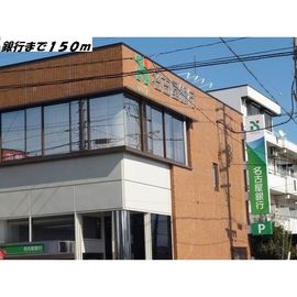 サンシャインコートの賃貸物件