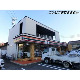 中村公園駅より徒歩19分 2階 築39年2ヶ月の賃貸物件