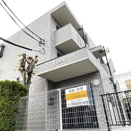 Ｆｒｅｃｈの賃貸物件