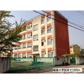 ニューシティ名東の賃貸物件