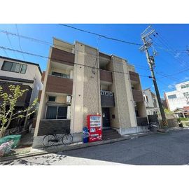 車道駅より徒歩11分 築11年3ヶ月 3階建の賃貸物件