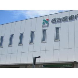金山駅より徒歩14分 築4年3ヶ月 6階建の賃貸物件