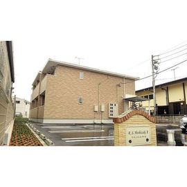 アール.エス.ホシザキの賃貸物件