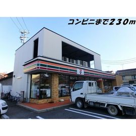 中村公園駅より徒歩10分 2階 築33年4ヶ月の賃貸物件