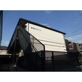 上社駅より徒歩15分 2階 築30年5ヶ月の賃貸物件