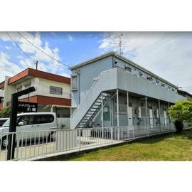 小幡駅より徒歩17分 築36年10ヶ月 2階建の賃貸物件