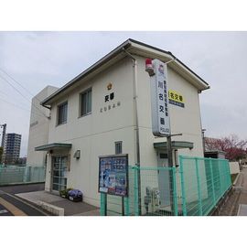 クラールの賃貸物件