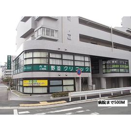 グラースの賃貸物件