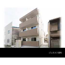 ジュネス十番町の賃貸物件