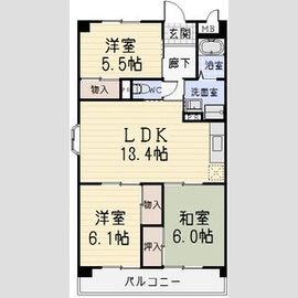 5清邦ビルの賃貸物件