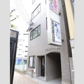 金山駅より徒歩6分 5階 築29年の賃貸物件