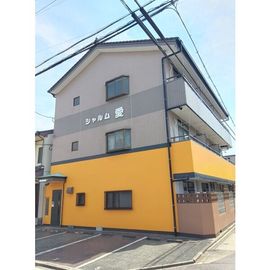 シャルム愛 2階 築34年11ヶ月の賃貸物件