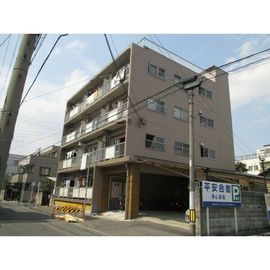 喜久和マンション 3階 築54年9ヶ月の賃貸物件