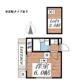 さくらハイツ六番町 1階 築36年2ヶ月の賃貸物件