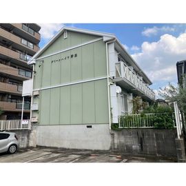 グリーンハイツ野並 1階 築35年3ヶ月の賃貸物件