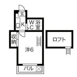 道徳駅より徒歩15分 2階 築36年10ヶ月の賃貸物件