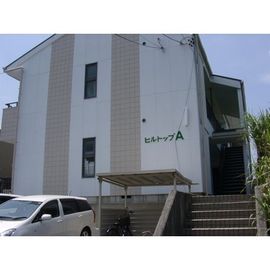 原駅より徒歩17分 2階 築37年2ヶ月の賃貸物件