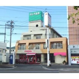 第1村上ビル 4階 築50年4ヶ月の賃貸物件