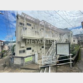 石橋駅より徒歩7分 2階 築34年11ヶ月の賃貸物件