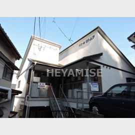 道ノ尾駅より徒歩17分 2階 築31年5ヶ月の賃貸物件