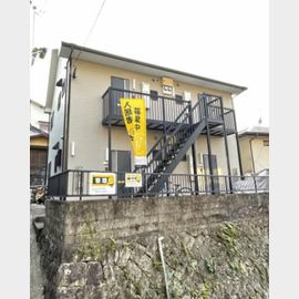若葉町駅より徒歩20分 2階 築23年8ヶ月の賃貸物件
