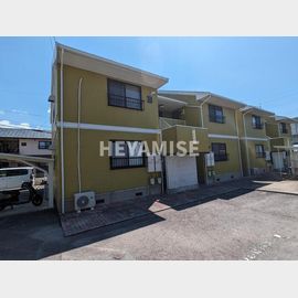 セジュール鬼橋B 1階 築31年11ヶ月の賃貸物件