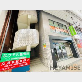 サントピア中園 9階 築35年2ヶ月の賃貸物件