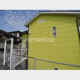 赤迫駅より徒歩4分 1階 築33年10ヶ月の賃貸物件