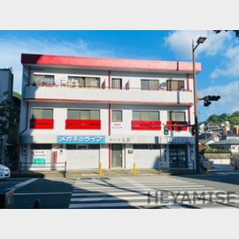 昭和町通駅より徒歩14分 築32年10ヶ月 3階建の賃貸物件