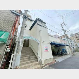 東淀川駅より徒歩3分 2階 築53年10ヶ月の賃貸物件