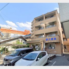 淡路駅より徒歩2分 4階 築20年の賃貸物件