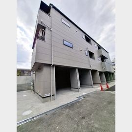 西宮北口駅より徒歩6分 新築 3階建の賃貸物件