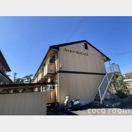 フィッシャーマンズハウス 2階 築33年1ヶ月の賃貸物件