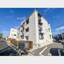 櫛原駅より徒歩3分 1階 築2年9ヶ月の賃貸物件