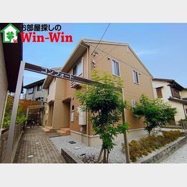 コンフォートの賃貸物件