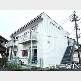 南栄駅より徒歩29分 2階 築38年6ヶ月の賃貸物件