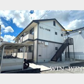 セジュール宮腰 2階 築32年5ヶ月の賃貸物件